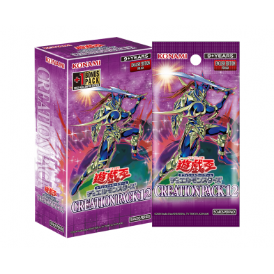 Yu-Gi-Oh! 遊戲王 亞洲英文版 [CG2122-AE]CREATION PACK 12 (原盒15pcs)